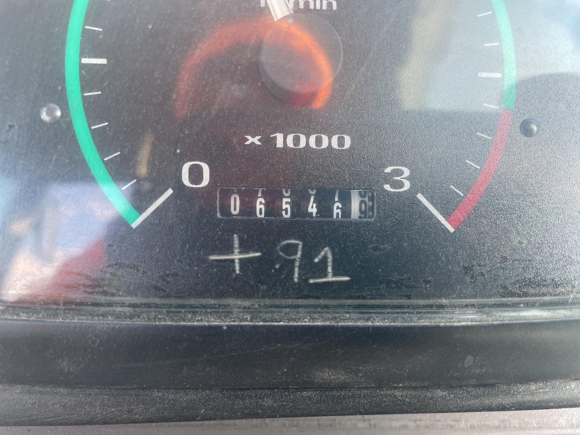 Photo - 14