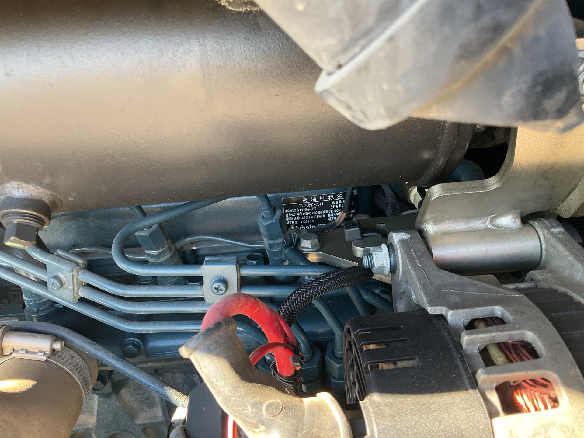 Photo - 17