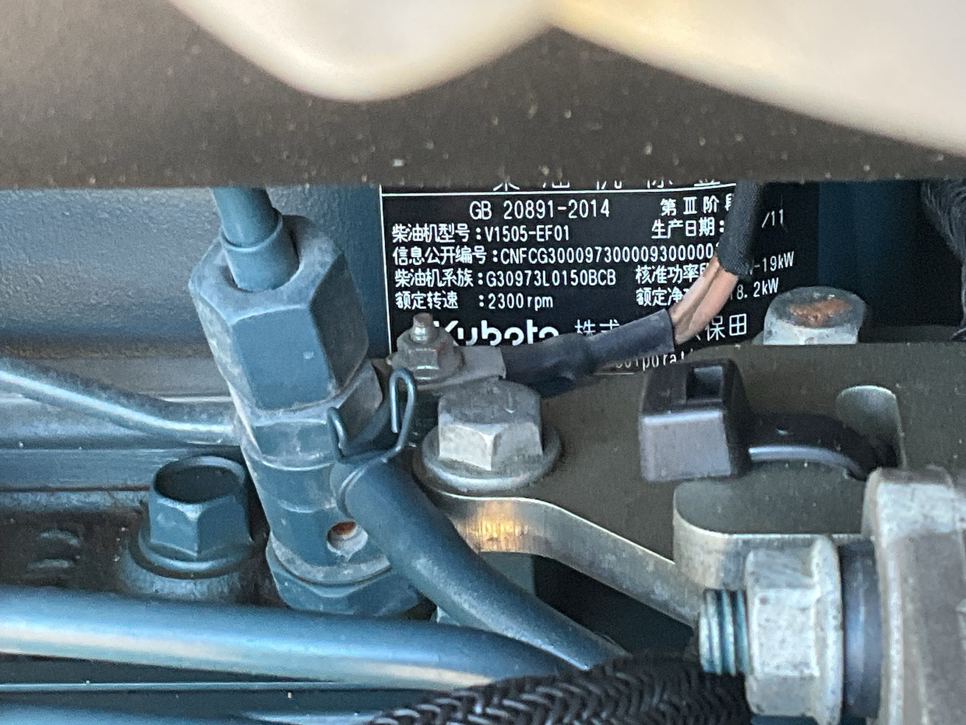 Photo - 18