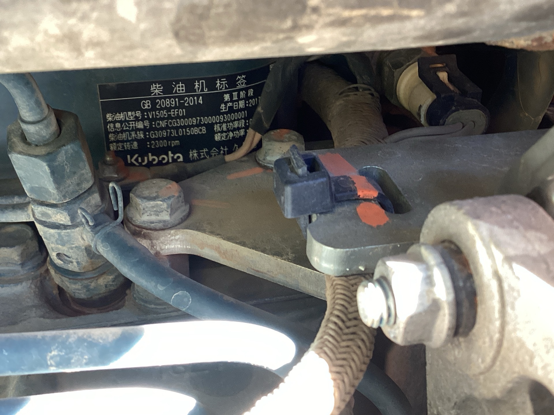 Photo - 21