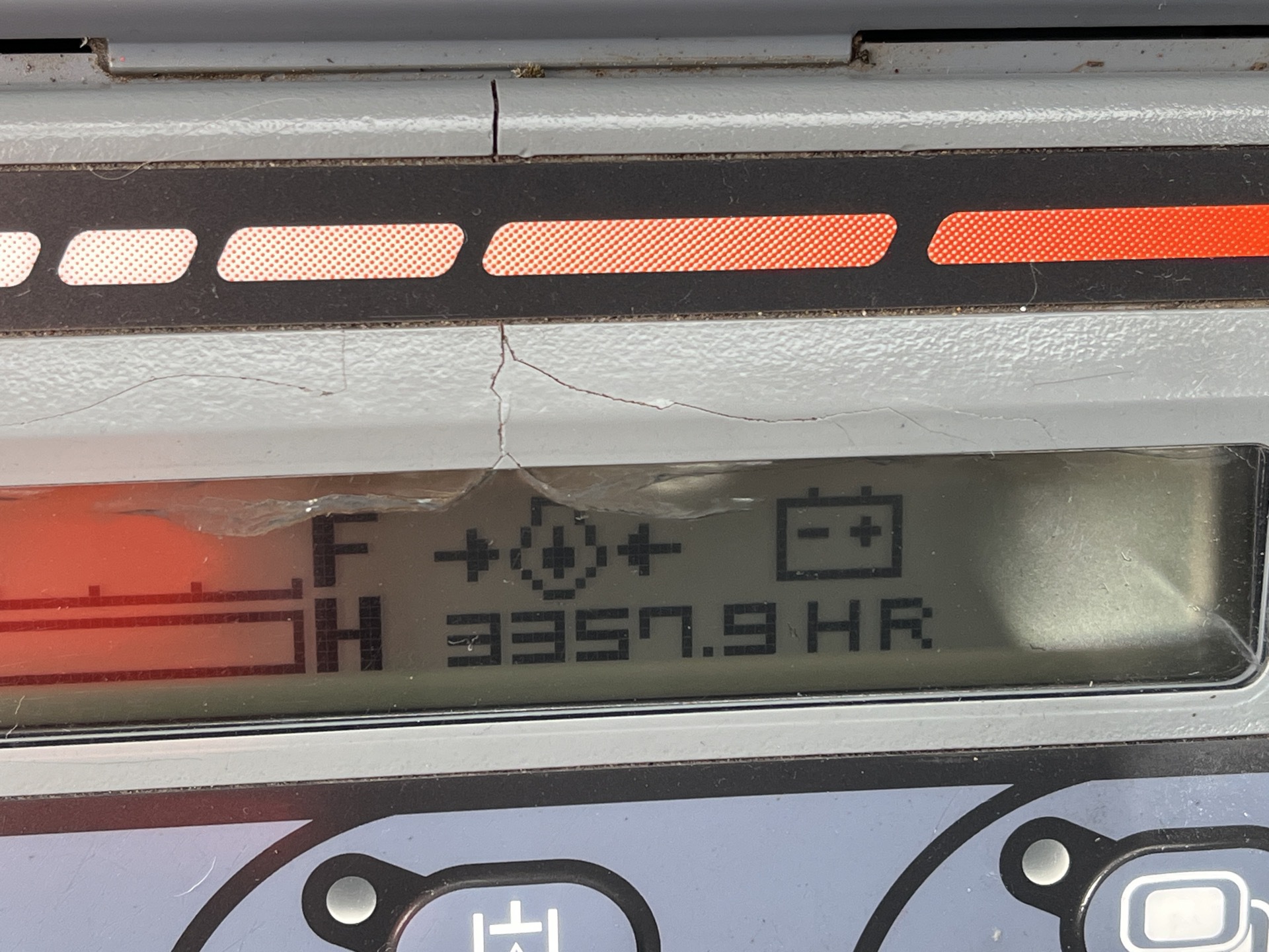 Photo - 5