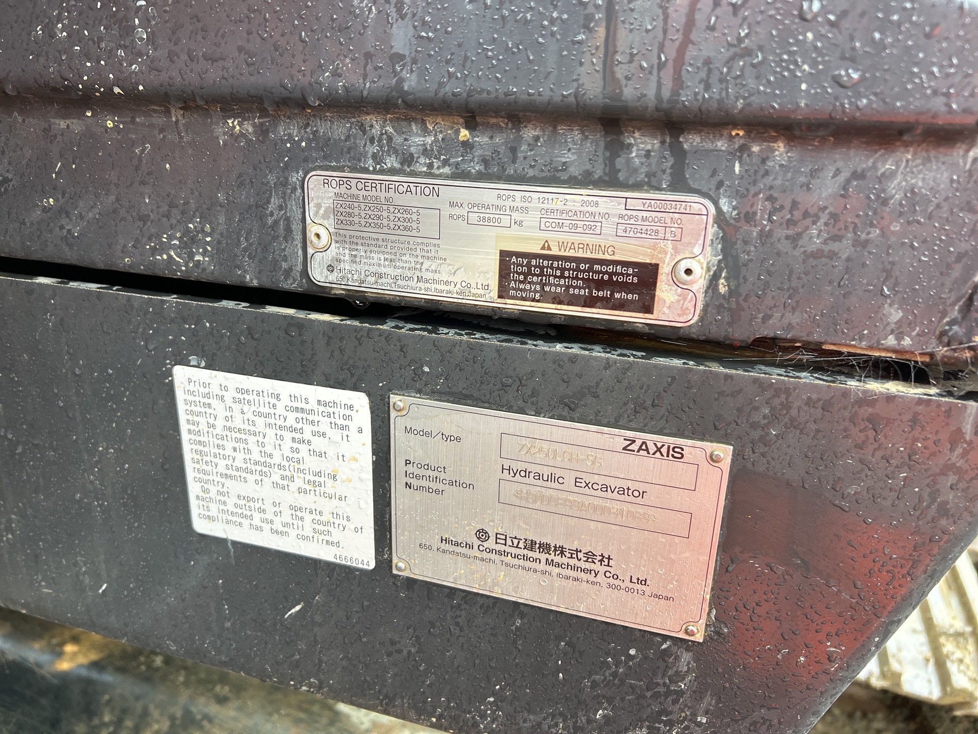 Photo - 5