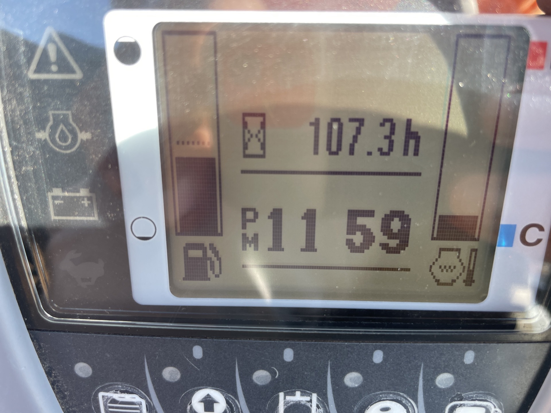 Photo - 23