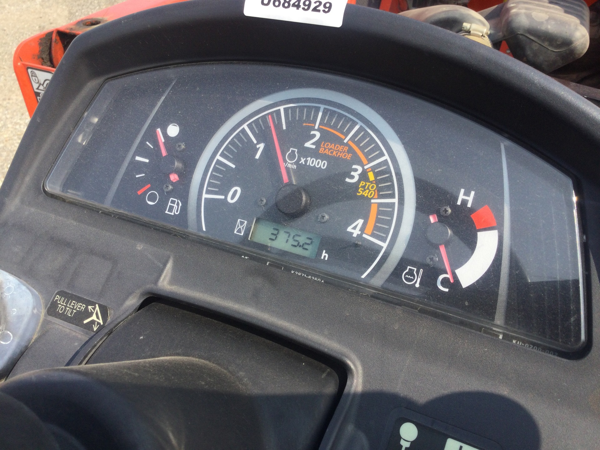 Photo - 17