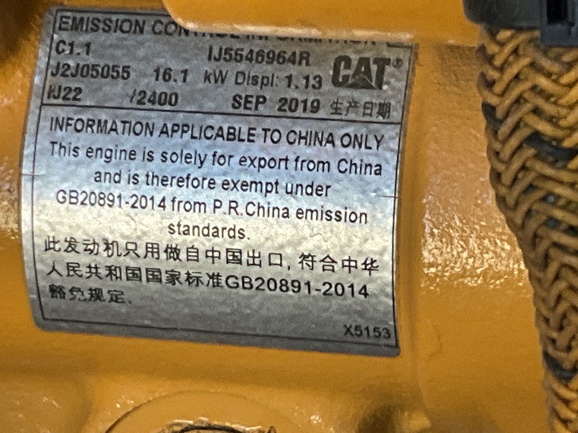 Photo - 32