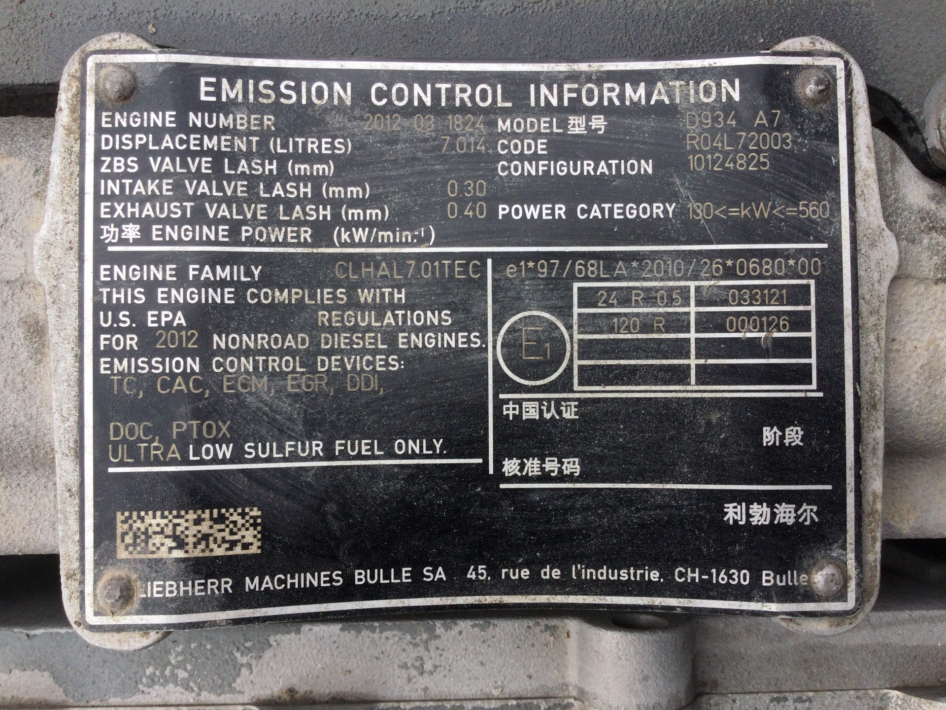 Photo - 37